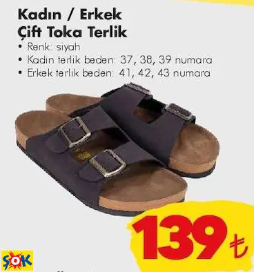 KADIN / ERKEK ÇİFT TOKA TERLİK KADIN / ERKEK ÇİFT TOKA TERLİK
